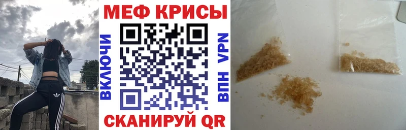 Хочу наркоту Горячий Ключ Амфетамин СК Гашиш Марихуана