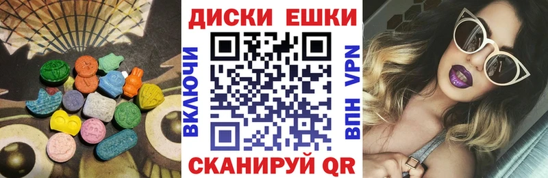 ЭКСТАЗИ Philipp Plein  Горячий Ключ 