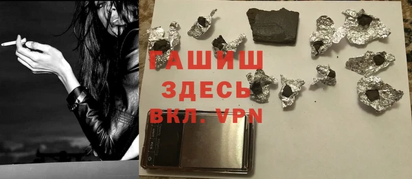 дурь Богородицк