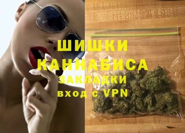 2c-b Богданович