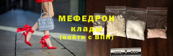 2c-b Богданович