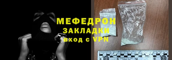 2c-b Богданович
