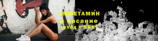 дурь Богородицк