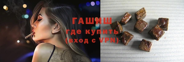 jwh Бородино