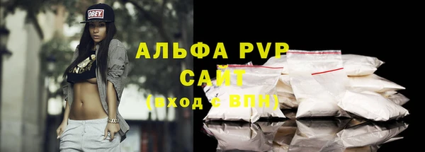 дурь Богородицк