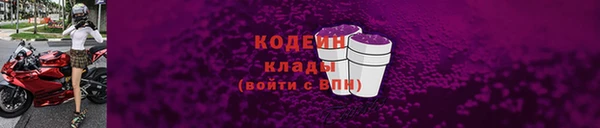 дживик Белоозёрский