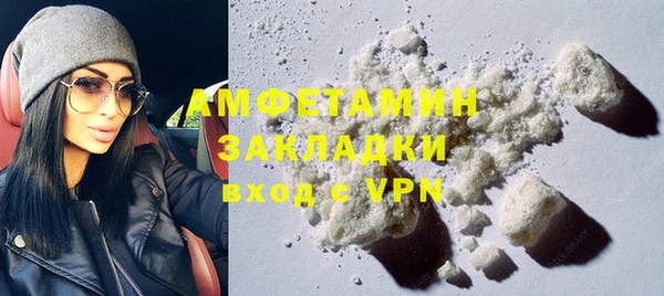 2c-b Богданович
