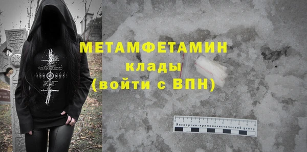 дурь Богородицк