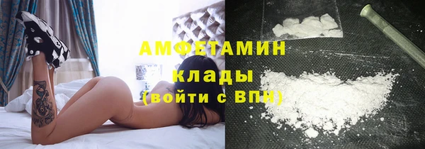 бутик Богородск