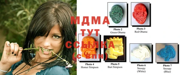 2c-b Богданович